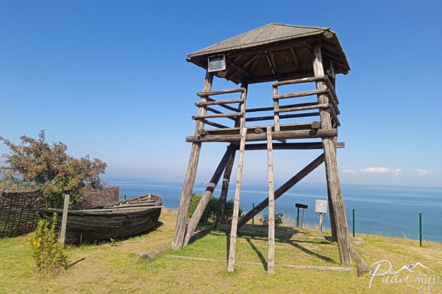 Атамань